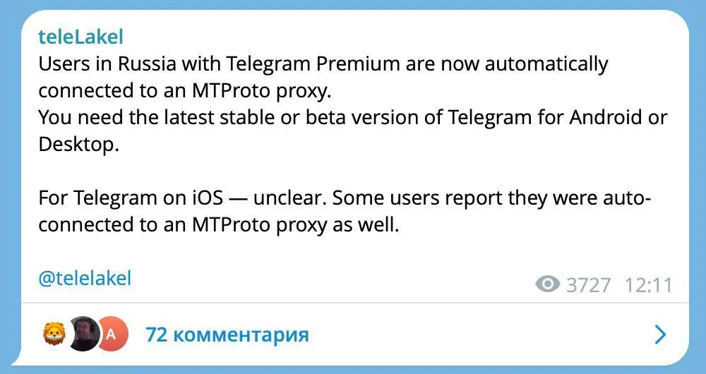 Инсайдеры говорят что пользователи в России с подпиской Premium получили доступ к MTProto прокси от Telegram Сейчас встроенный MTProto работает на Android и ПК а у кого то фича работает и на iOS Нужна последняя версия приложения и Premium подписка Респект Дурову xor journal