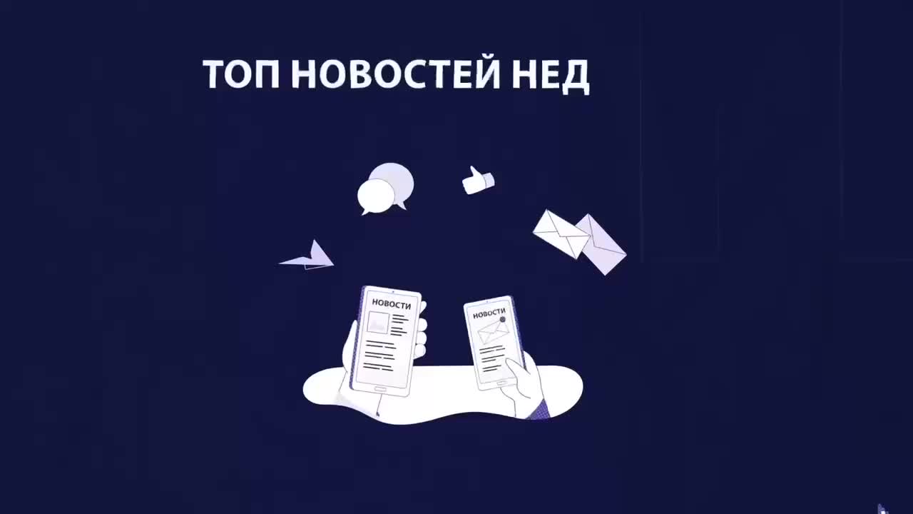ФНС обновила декларации по НДС и УСН с 2026 года