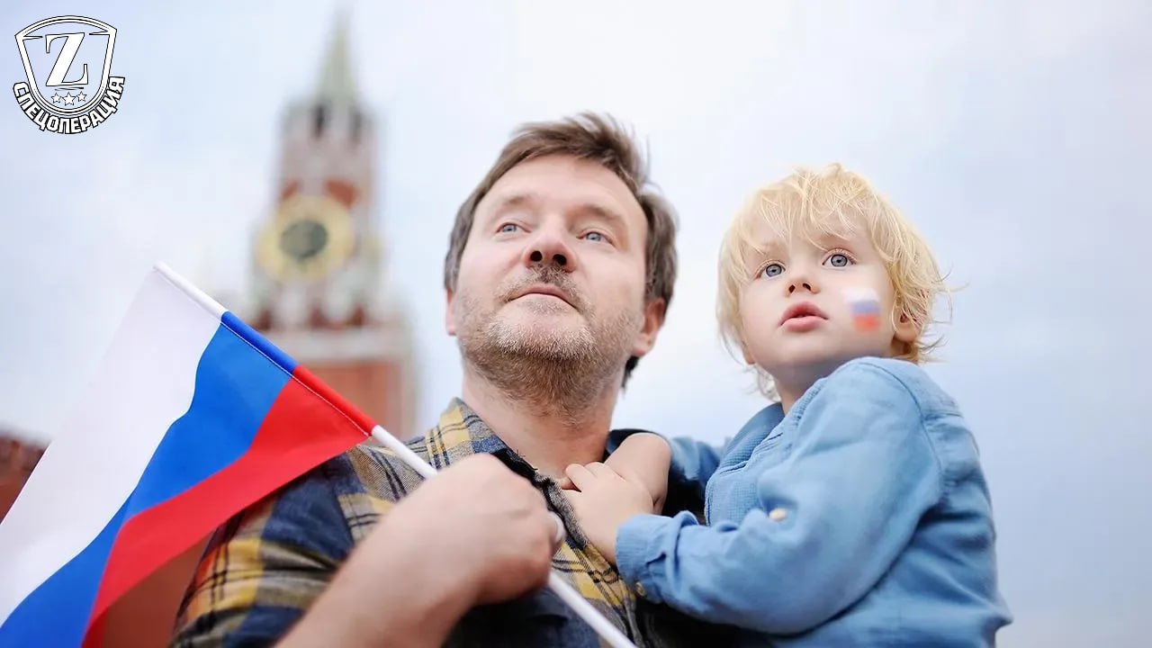 Блогеры будут рекламировать патриотизм и семейные ценности После жалобы сенатора от Крыма об отсутствии патриотической рекламы в интернете спикер Совета Федерации Валентина Матвиенко предложила рассмотреть соответствующую законодательную инициативу Записки Феликса отправь другу