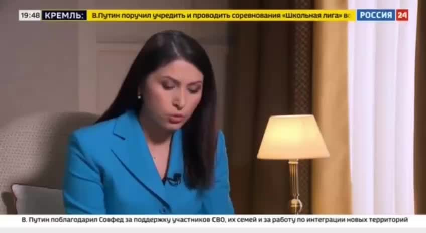 ERION планирует увеличить долю в выручке группы МТС до 50% к 2025 году