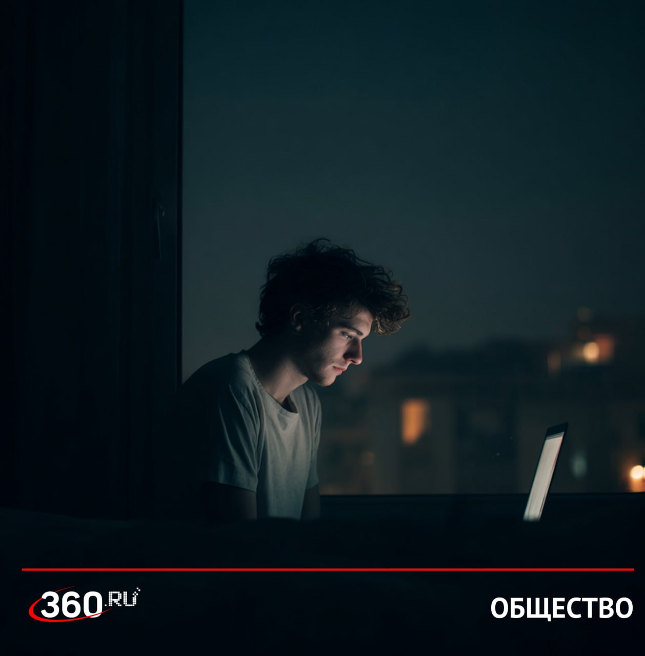 Контент 18 под замок в России хотят ввести паспортный контроль в интернете Доступ к взрослому контенту в российском интернете могут ограничить системой обязательной верификации Пользователям придется подтверждать возраст через паспортные данные водительские удостоверения или банковские реквизиты Инициатива направлена на защиту подростков от материалов с нецензурной лексикой насилием и девиантным поведением В Общественной палате уверены что такие меры помогут сохранить культурные ориентиры молодежи Подписаться на tv360 I Обратная связь I Чат 360 I Наш канал в MAX