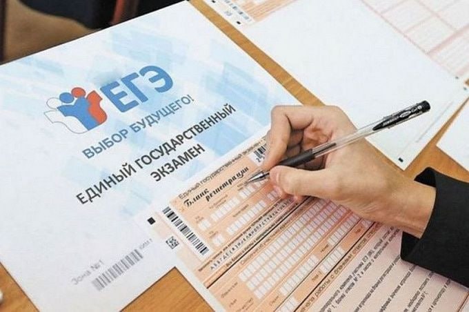 Утверждено расписание ЕГЭ на 2026 год 1 июня история литература и химия 4 июня русский язык 8 июня математика базового и профильного уровней 11 июня обществознание и физика 15 июня биология география и иностранные языки письменная часть 18 и 19 июня иностранные языки устная часть и информатика С 22 по 25 июня предусмотрены резервные дни 8 и 9 июля выпускники смогут пересдать один из предметов Кубанские Новости Мы в MAX