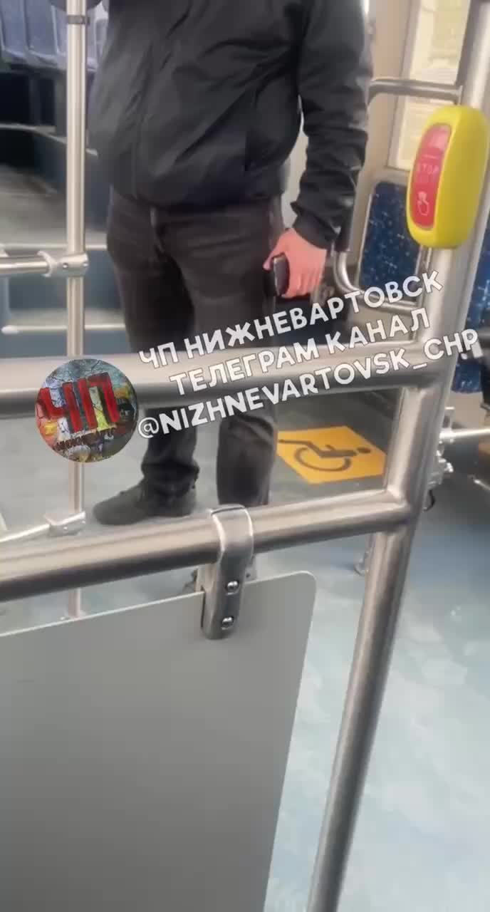 Инцидент с ножом в автобусе №16 Нижневартовска