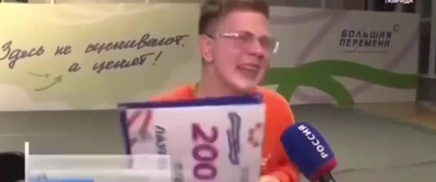 Т Технологии объявили дивиденды за III квартал 2025 года