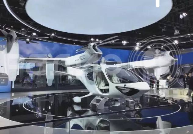 В Китае показали беспилотное электрическое аэротакси Аппарат не требует взлетно посадочной полосы и садится на специальный вертипорт Десятиминутная поездка обойдётся в 8 5 687 рублей сообщает RT Радио 1 MAX Прислать новость Дарим книги от Бомборы и Эксмо