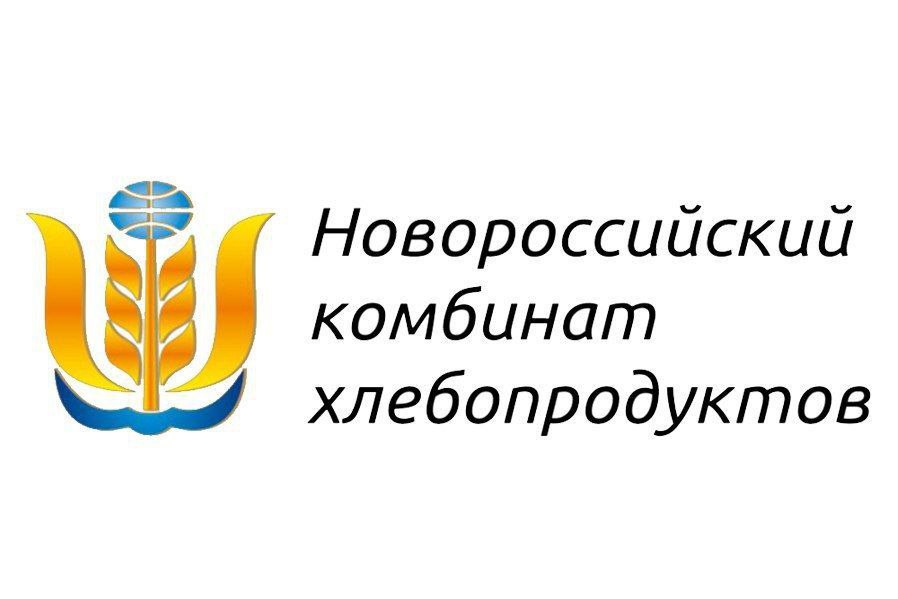 Совет директоров НКХП рекомендовал дивиденды по результатам 9 месяцев в размере ₽17,12 на одну акцию. Доходность — 2,5%.  Последний день для покупки акций под дивиденды — 13 декабря.  Окончательное решение по дивидендам примут акционеры компании на общем собрании 5 декабря. #nkhp