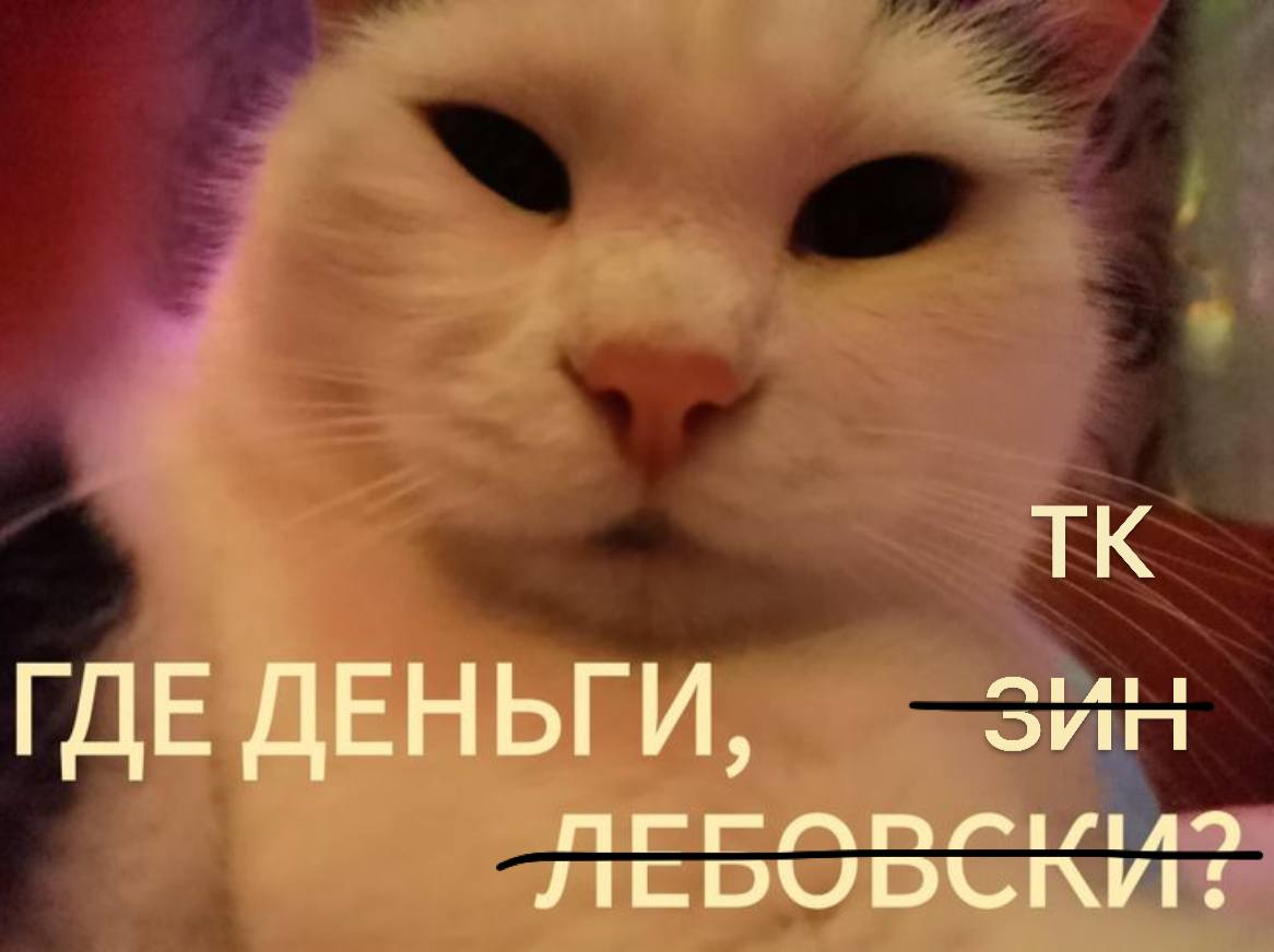 Одной проблемой больше: с омской «Тепловой компании» потребовали 6 млн за затопленную школу.  Помните, налоговая инспекция заблокировала счета «Тепловой компании» в 9 банках из-за долгов в почти 127 миллионов рублей?   Так вот, проблемы компании не ограничиваются только этим. Прокуратура требует с них 6 миллионов за затопленную школу № 106, где горячая вода вместо тепла принесла только ущерб.   Инцидент мог быть предотвращен, если бы компания выполняла свои обязательства по обслуживанию сетей. Но теперь предстоит решить проблему не только с задолженностью, но и с ущербом.    Написать в редакцию можно здесь.