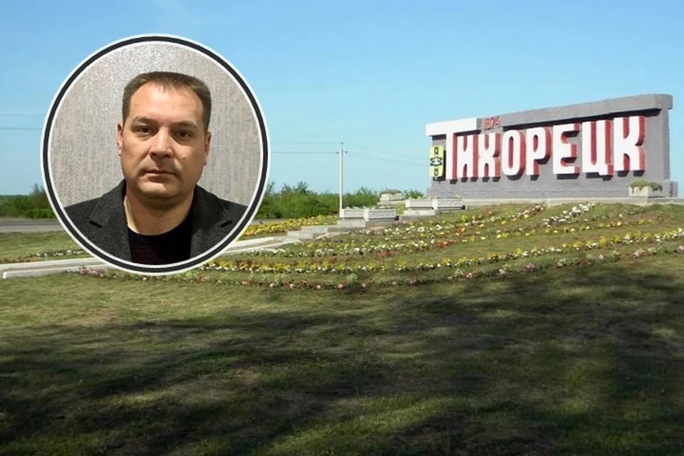 На Кубани нашли мертвым депутата районного Совета В Тихорецком районе нашли мертвым 44 летнего депутата райсовета Виталия Капустина Его тело обнаружили в лесополосе возле станицы Новорождественской Следователи уже сообщили криминала в случившемся нет Но причины гибели пока не раскрывают В Тихорецком районе мужчина возглавлял комиссию по вопросам сельского хозяйства транспорта и благоустройства Уроженец станицы Архангельской он много лет работал в Совете kp kuban