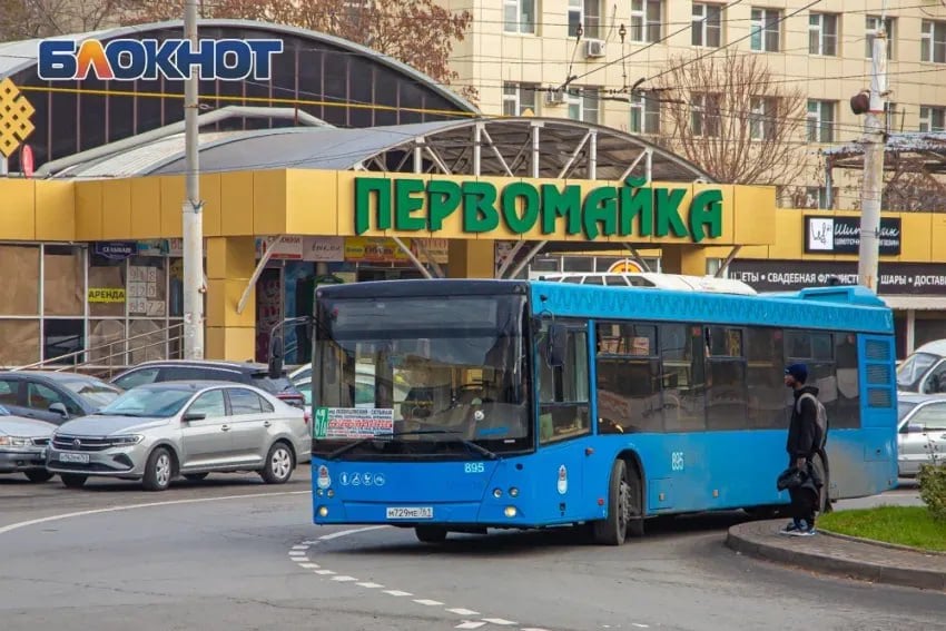 Водителей из Узбекистана планируют привлечь для работы в Ростове   Этот вопрос обсудили на встрече представителей Генерального консульства Узбекистана, директора городского Департамента транспорта Вадима Шкабарни и руководителей транспортных компаний, сообщает агентство «Дунё».    В Ростове наблюдается дефицит водителей автобусов — нехватка кадров достигает 40%. В связи с этим планируется привлечь 100 специалистов из Узбекистана, обеспечив их достойной зарплатой и покрытием всех расходов.     Работа  Авто    Глэмпинг