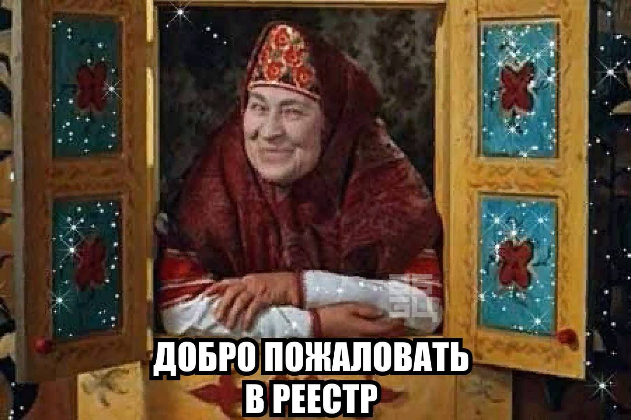 Политолог Сергей Марков признан иностранным агентом Также Минюст внес в реестр иноагентов музыканта Дмитрия Нюберга проекты Алиф ТВ и Tamizdatproject согласно сайту ведомства Ранее глава движения Зов народа Сергей Зайцев предлагал проверить Маркова на связи с иностранными структурами Он также критиковал политолога за восхваление президента Азербайджана Алиева на фоне охлаждения отношений между Москвой и Баку Подпишитесь на Абзац Добавьте Абзац в ленту Дзена