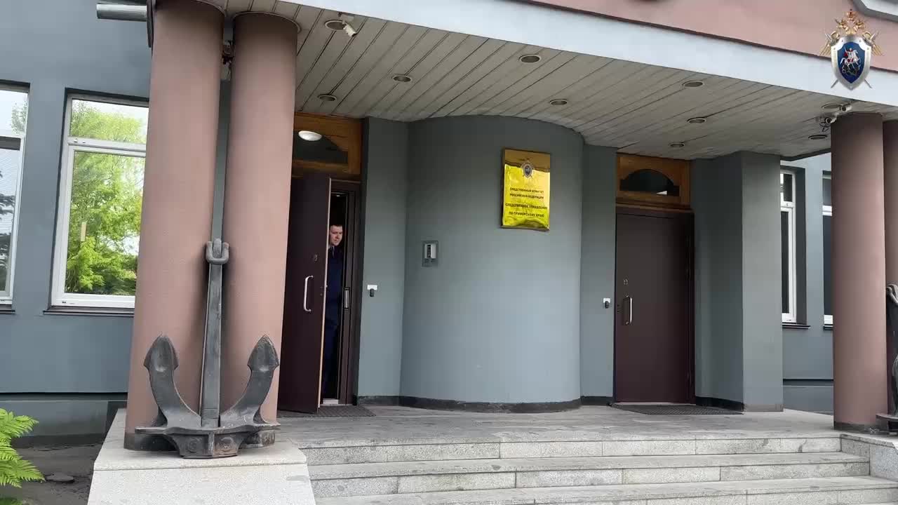 Бывший сотрудник ТУ Росимущества в Приморье предстанет перед судом за коррупцию