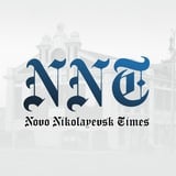 Novo Nikolayevsk Times - NNT