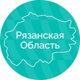 Рязанская область