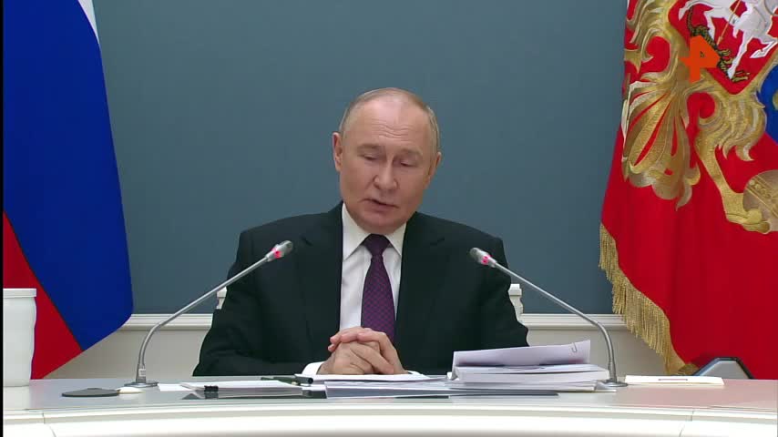 Путин анонсировал расширение полномочий фонда 'Защитники Отечества' для поддержки инвалидов-военнослужащих