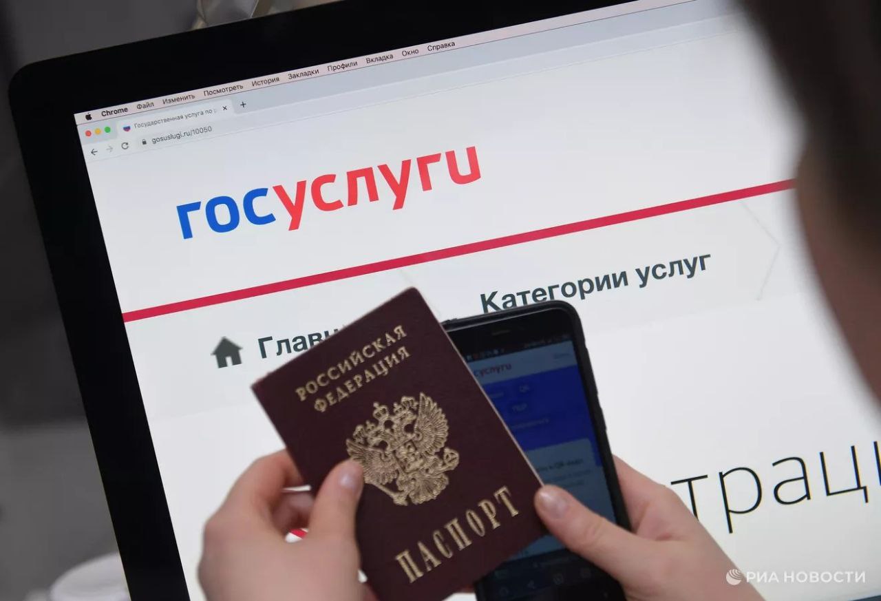МВД совместно с Минцифры запустило новый онлайн сервис подачи заявлений на выдачу разрешения тюнинга машины который интегрирован в Госуслуги Функционал сервиса Внесение изменений в конструкцию ТС интегрирован в федеральную государственную информационную систему Единый портал государственных и муниципальных услуг в разделе Транспорт Права сообщила представитель МВД Ирина Волк Там размещен поэтапный алгоритм действий автовладельца по ряду необходимых согласований и сбору документов о выполненных работах при внесении изменений в конструкцию автомобиля PROtransport