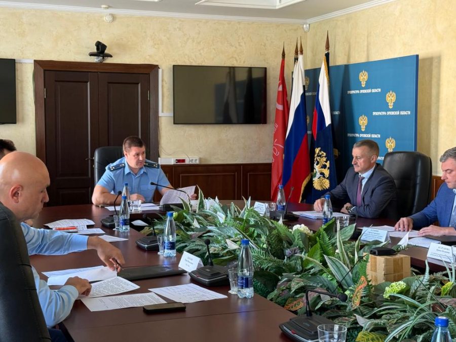В прокуратуре обсудили подготовку к предстоящему отопительному периоду 2025-2026 годов  Проведено межведомственное совещание по вопросу подготовки муниципальных образований региона к предстоящему отопительному периоду 2025-2026 гг.