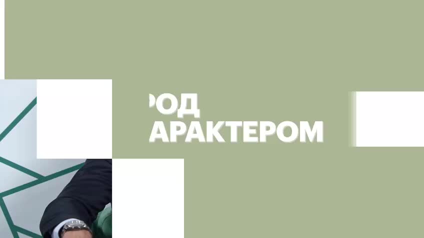 Краснодарский край достигает целей по развитию спорта с ростом занимающихся до 68%