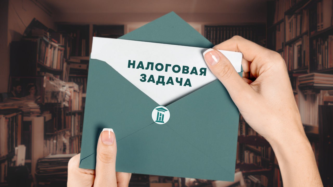Кейс по банкротству гражданина Гражданка Петрова приобрела квартиру в ЖСК но часть паевого взноса 1 млн руб не внесла поэтому оформить собственность не могла За 6 5 месяцев до подачи на банкротство она погасила долг оформила квартиру на себя и проживала там с несовершеннолетним ребёнком На момент банкротства долги составляли 15 млн руб по договору займа 3 5 млн руб задолженность перед налоговой После процедуры долги были списаны но в кассации другой кредитор заявил что Петрова действовала недобросовестно вывела актив из конкурсной массы   Суд кассационной инстанции отменил списание долгов указав на злоупотребление правом При этом квартира единственное жильё Петрова мать одиночка