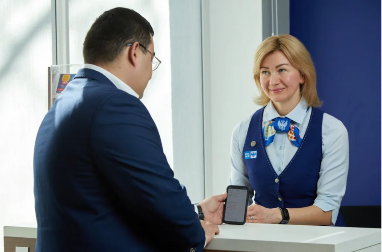 Почта России возобновила приём оплаты за электроэнергию по квитанциям ДЭК Оплата принимается во всех отделениях без обязательного предъявления квитанции Средства зачисляются на счёт ДЭК в течение трёх банковских дней Для жителей сельской местности Хабаровского края комиссия за оплату не взимается Экономить на комиссии можно через сервис Платёжная страница по QR коду в левой верхней части квитанции Оплата за электроэнергию проходит без комиссии за другие услуги 0 2 todaykhv