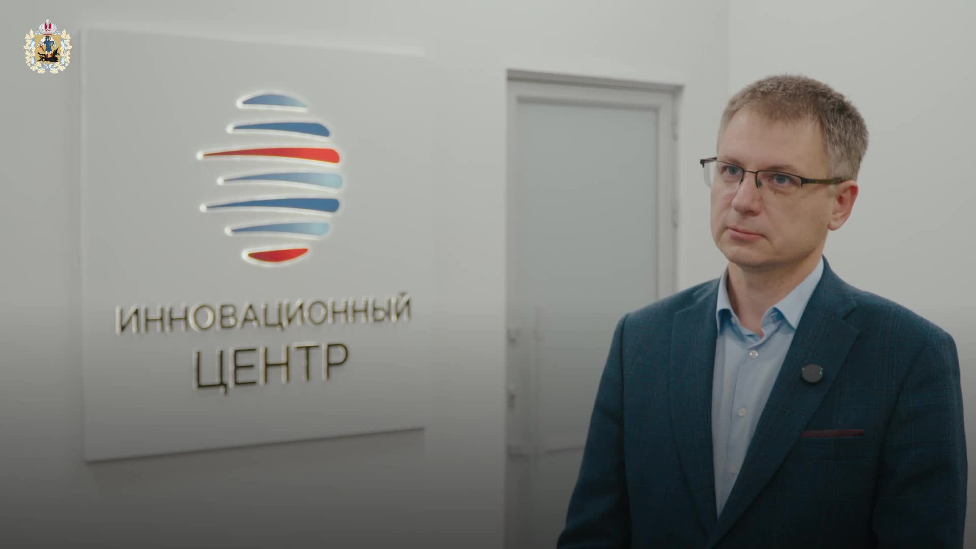 Губернатор Архангельской области обсудил ход строительства студенческого кампуса Арктическая звезда
