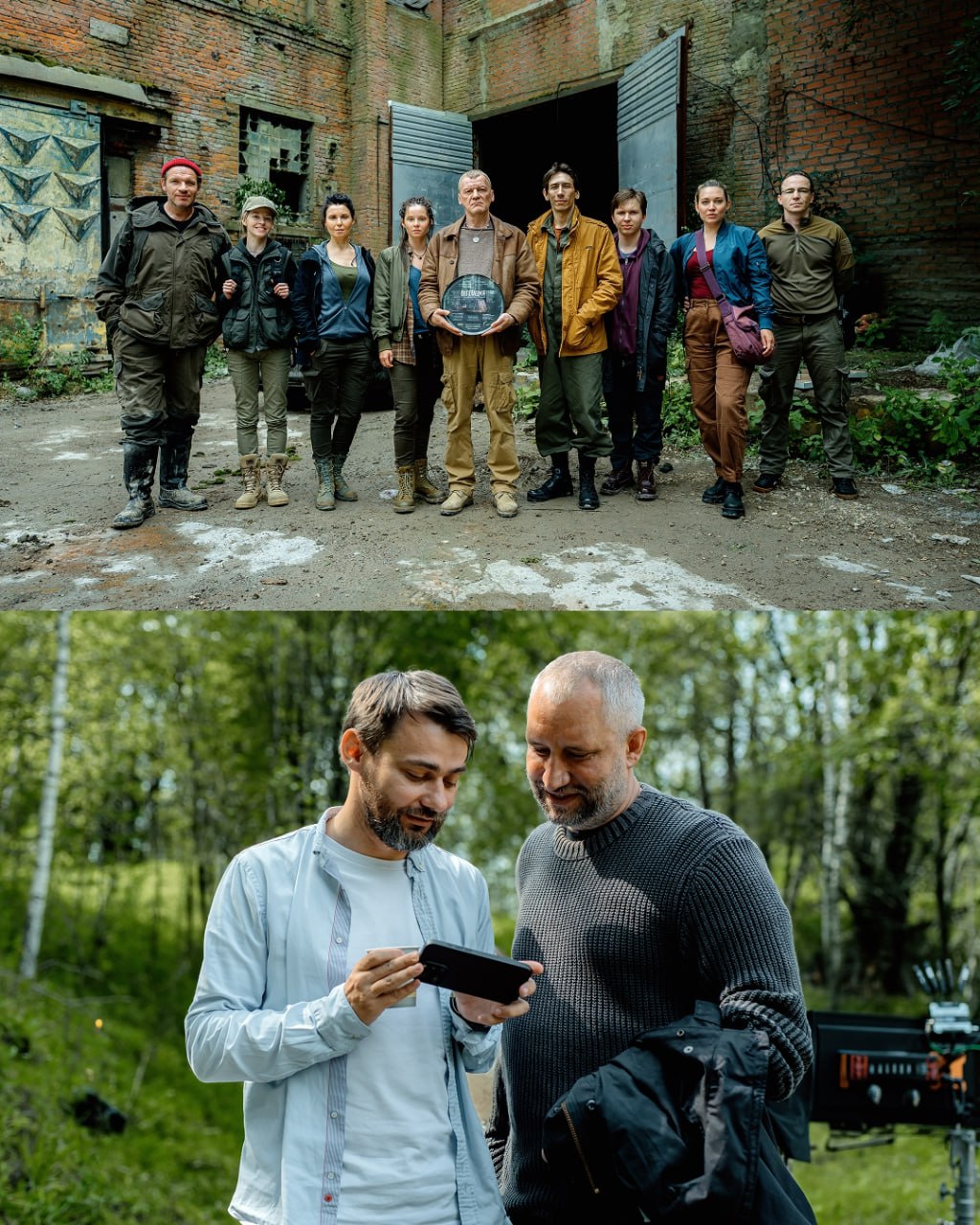 Начались съемки сериала Вегетация про Южный Урал после апокалипсиса Восьмисерийная экранизация романа Алексея Иванова будет рассказывать о недалеком будущем в котором Урал превратился в лес монстр Режиссером постановщиком выступил Максим Свешников В главной роли предстанет Алексей Серебряков Okko Подписаться Прислать новость