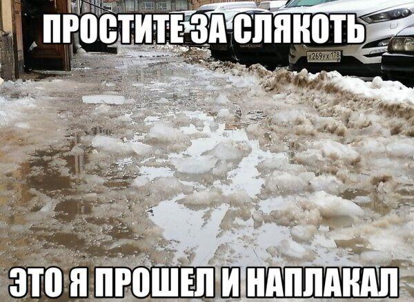 Дороги Казани попробуют обрабатывать от гололеда жидким и двухфазным реагентом Он активен при температуре до минус 10 градусов и равномерно покрывает дорогу Такой реагент применяется в Москве   inde io news v kazani oprobuyut zhidkij reagent na dorogah