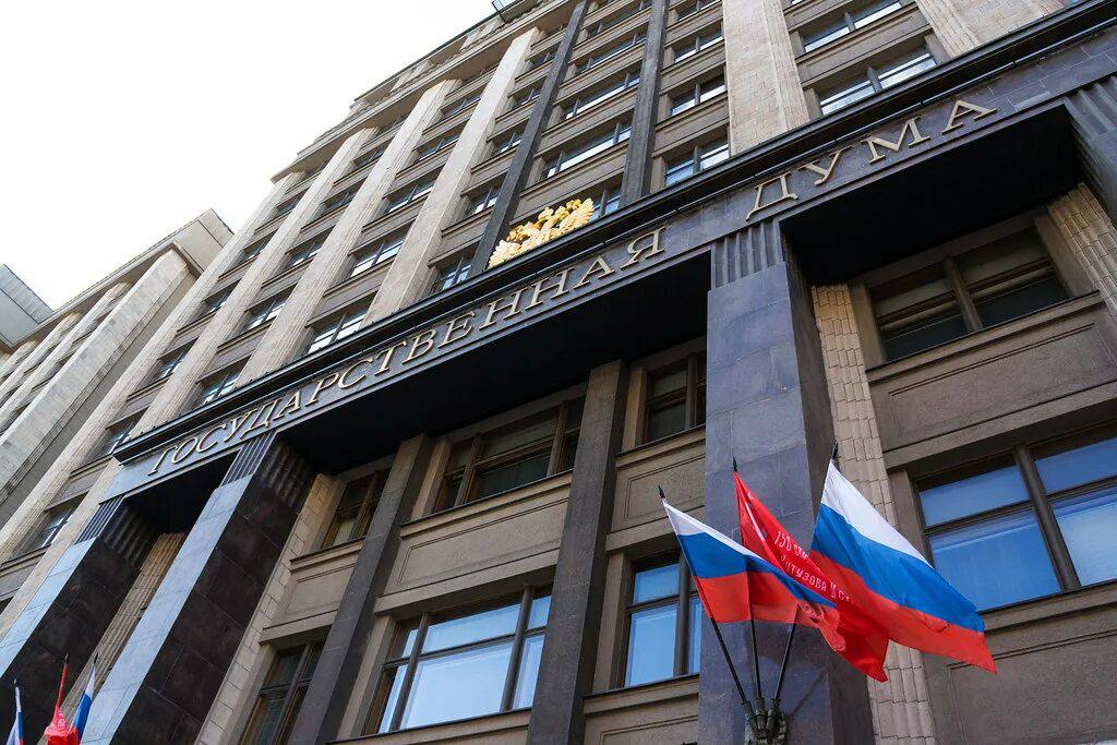  В России предлагают отменить срок давности по делам о насилии над детьми Законопроект внесли в Госдуму – если его примут, педофилы будут нести ответственность за свои преступления пожизненно. Авторы отмечают, что «педофильские наклонности» со временем не проходят и наказание должно быть строгим и неизбежным. Поддерживаете ли вы такую инициативу? – да, люди не меняются – вряд ли здесь есть кто против НЕ МОРГЕНШТЕРН