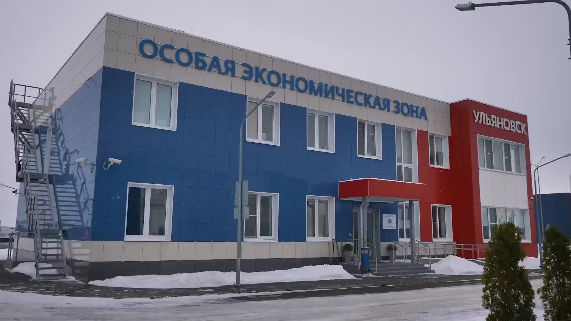Курганская область занимает второе место по росту промышленного производства, губернатор Шумков анонсировал индексацию зарплат бюджетникам