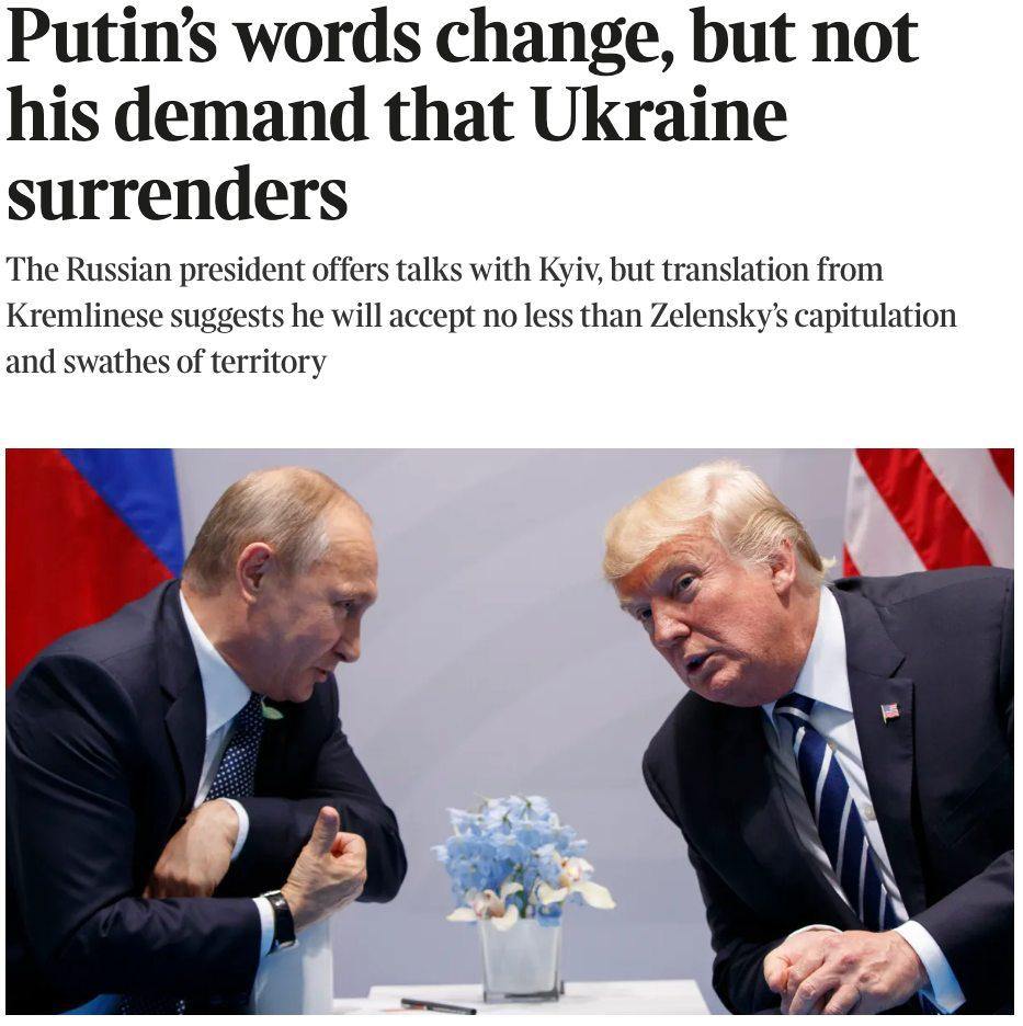 На переговорах с Украиной Путин выдвинет целый ряд требований, пишет The Times. Это смена власти в Незалежной, отказ от вступления в НАТО, а кроме того, территориальные уступки, включая Крым и новые регионы. А вы что думали, в сказку попали? Подпишись, Правда за нами