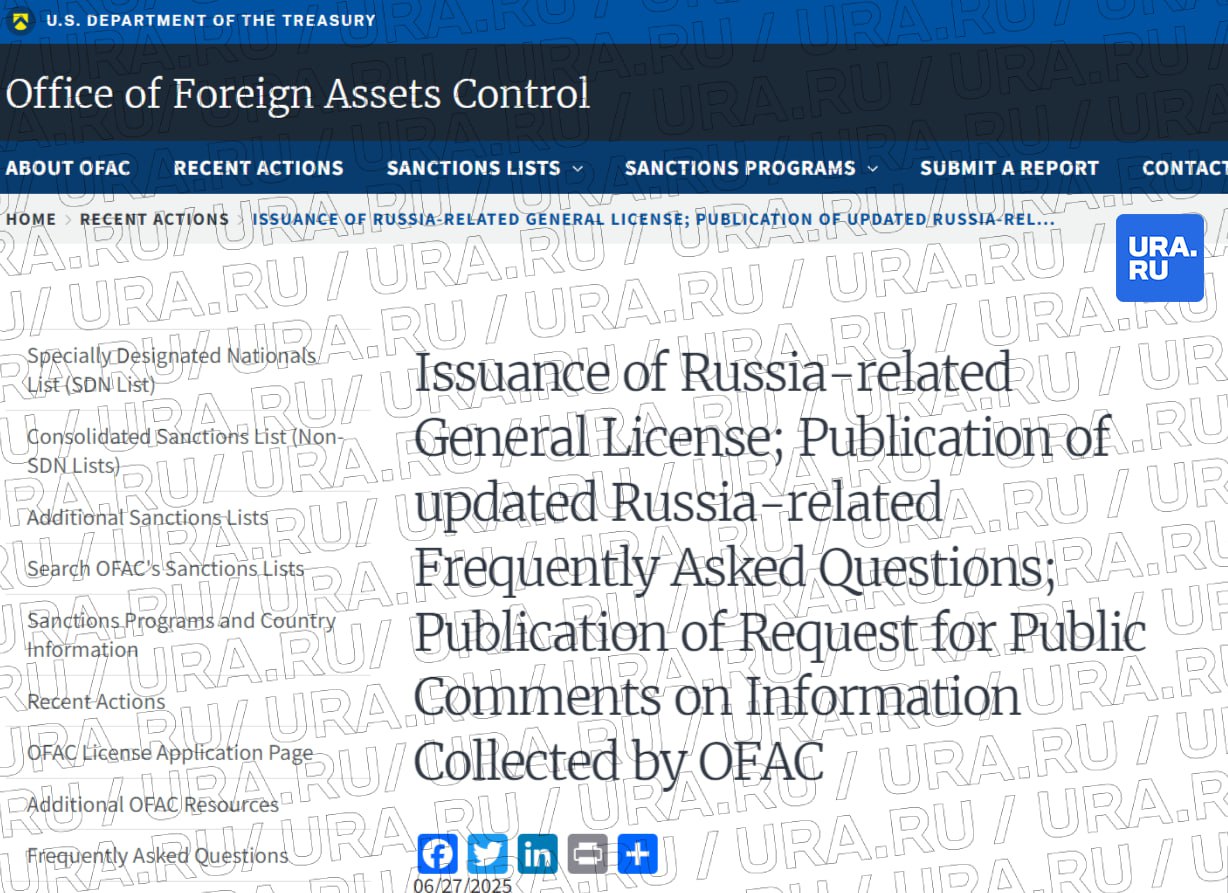 США продлили генлицензии для российских банков по сделкам в области атомной энергетики. Соответствующий документ опубликовало подразделение американского Минфина. Лицензия была выпущена еще в декабре 2024 года и распространялась на Газпромбанк, что предполагало временное исключение из санкционных списков. Однако особый режим охватывал только проекты, запущенные до включения ГПБ в SDN List датируется 21 ноября 2024 года . Речь идет, например, о транзакциях, связанных с добычей или обогащением урана, а также производством топлива для АЭС. Впоследствии действие лицензии было распространено на Сбербанк, ВТБ, Совкомбанк, Альфа-банк и ряд других кредитных организаций, а также госкорпорацию ВЭБ.РФ.