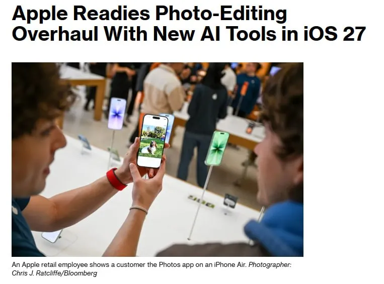 Apple планирует внедрить функции редактирования фотографий для iPhone iPad и Mac с использованием искусственного интеллекта для повышения конкурентоспособности с устройствами Android AAPL Обработка изображений с помощью встроенных моделей ИИ по информации источников будет производиться в течение нескольких секунд Презентация инструментов запланирована на осень текущего года на базе платформы Apple Intelligence для iOS 27 jkinvest news jkinvest