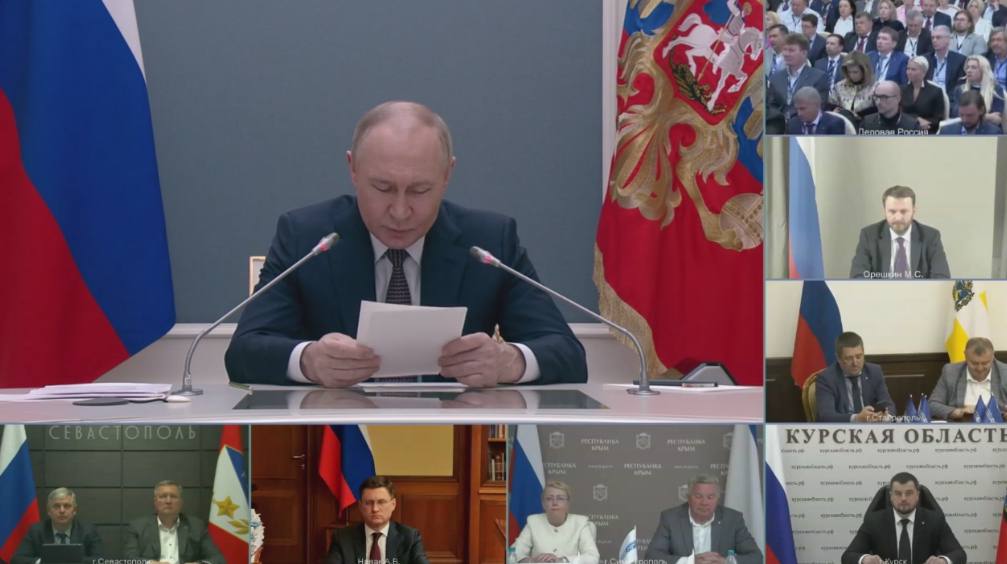 Российская экономика благодаря бизнесу демонстрирует устойчивость и развивается, несмотря на все сложности и внешнее давление — Путин начал встречу с «Деловой Россией»