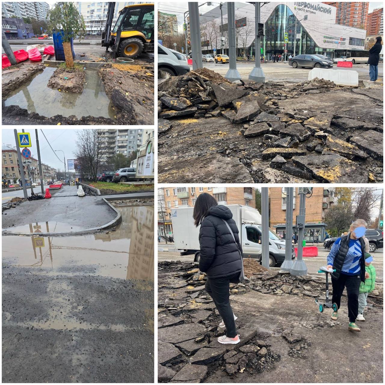 Москвичи обратились в Гражданский комитет России с просьбой содействовать формированию безопасной и комфортной городской среды в Измайлово В Общероссийское общественное движение Гражданский комитет России обратились жители района Измайлово города Москвы обеспокоенные текущими работами по благоустройству улицы Первомайской По словам граждан вместо улучшения качества городской среды были созданы критические проблемы несущие угрозу безопасности граждан а также нарушающие комфорт и удобство общественных пространств Среди основных проблем жители назвали нарушение устройства системы ливневой канализации аварийно опасные конструкции выступов тротуаров на проезжую часть отсутствие свободы маневров для поворотов габаритных автобусов препятствия для экстренных служб и снегоуборочной техники ликвидацию парковочных мест и другие Жители считают что выявленные ими нарушения создают критическую ситуацию на улице Первомайской нарушающую права граждан на безопасное передвижение комфортный и удобный отдых и доступ к социальным объектам Подробности   vk com wall 167253831 18851