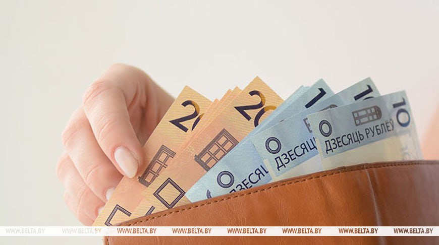 Базовая величина с 1 января 2026 года составит Br45  Соответствующее постановление подписал премьер министр Беларуси Александр Турчин В 2025 году базовая величина установлена в размере Br42   Изменение базовой величины окажет влияние на увеличение размеров ряда социальных выплат пособия стипендии материальная помощь и иные а также на поступление отдельных платежей в бюджет госпошлина штрафы иные платежи  Поддержать канал бустами Inst TikTok ВК OK FB