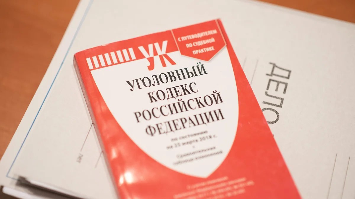 Суд приостановил дело бывшего главы «Белоблводоканала» из-за его ухода на СВО Рассмотрение уголовного дела о взятках в отношении бывшего генерального директора ГУП «Белоблводоканал» Александра Николаева приостановлено, следует из картотеки дел Белгородского райсуда Белгородской области. Причины такого решение в карточке дела не раскрываются. Фото: Олег Харсеев/Коммерсантъ Подписывайтесь на «Ъ-Черноземье»