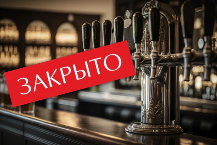 Ждали этих итогов. Георгий Филимонов, по традиции, подводит итоги за неделю по антиалкогольным мерам.   Итак, в регионе работало 610 алкомаркетов, из которых 278 уже закрылись. Только на этой неделе закрылось 5 алкомаркетов.  Также прекратили работу 2 «наливайки».  Приведу конкретные цифры по крупным городам:  в Вологде из 118 точек закрылось 77;  в Череповце из 265 алкомаркетов прекратили деятельность 134. Продолжаем профилактику рынка вейп-продукции. За неделю прекратили работу еще 15 точек по продаже вейпов. Уточнил Георгий Филимонов.  Напомним, 9 июня работало 316 торговых точек, из них 82 уже прекратили свою деятельность.  Работа продолжается.   Связаться с Вологодским Городовым или предложить новость: