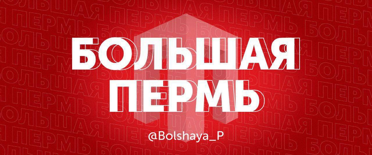 Снегоуборщик завалил снегом семилетнего ребенка в Чусовом Вчера водитель очищал двор на улице 50 лет ВЛКСМ и не заметил первоклассника Мальчика засыпало сугробом Прохожие быстро помогли ребенку и проводили его до дома Теперь мама пострадавшего ищет тех кто помог ее сыну хочет выразить благодарность Ситуация находится на контроле Чусовской городской прокуратуры   Подписаться   Дать буст Мы в MAX
