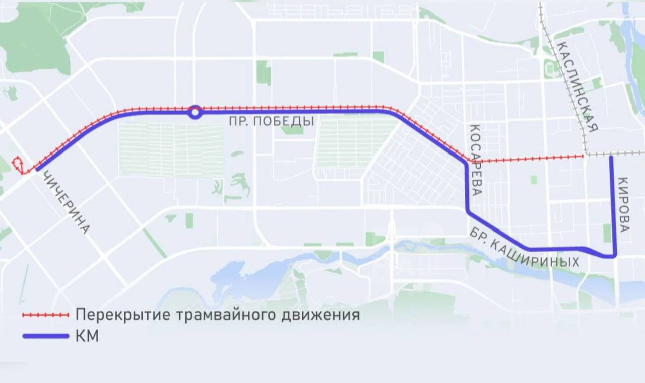 Трамваи на проспекте Победы временно остановят В Челябинске с 22 00 пятницы 16 января и до позднего вечера понедельника 26 января закроют движение трамваев по проспекту Победы Ограничения затронут участок от улицы Чичерина до улицы Каслинской На время работ запустят компенсационный маршрут на линии будут ездить 10 больших автобусов с интервалом 10 20 минут Трамваи 14 15 16 и 22 изменят маршруты и поедут в объезд через улицу Кирова и другие направления