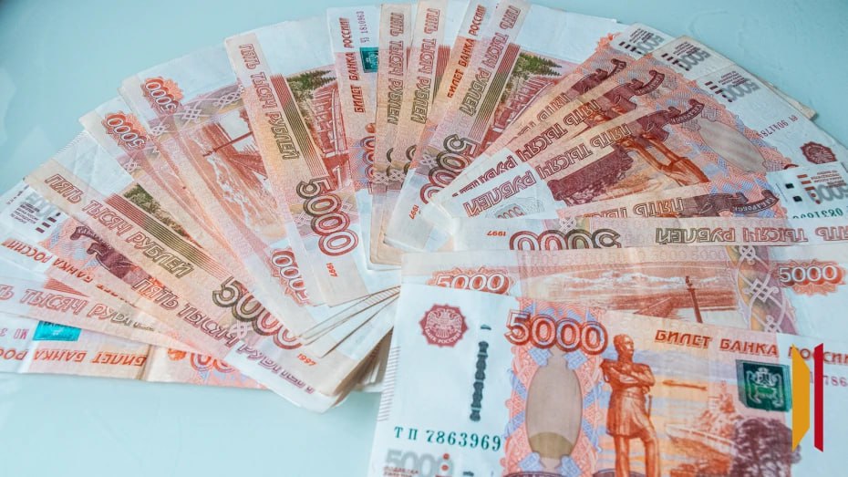 Воронежцам назвали самые дорогие вакансии сентября Возглавила топ вакансия врача косметолога Специалисту готовы платить от 200 тыс рублей в месяц От соискателя требуется опыт работы от одного до трех лет На втором месте по уровню зарплаты находится вакансия начальника отдела геодезии в компании которая занимается проведением земляных работ Соискатель должен иметь опыт работы от трех до шести лет высшее профильное образование опыт работы со спутниковым геодезическим оборудованием Будущему специалисту готовы платить от 200 тыс рублей в месяц Третью строчку рейтинга занимает вакансия руководителя департамента информационной политики Специалисту готовы платить до 200 тыс до 450 тыс рублей в месяц В топ 5 также вошли вакансии геодезиста в компании занимающейся строительством и ремонтом дорог от 200 тыс рублей в месяц на руки инженера технолога на машиностроительном производстве от 190 тыс рублей в месяц до вычета налогов