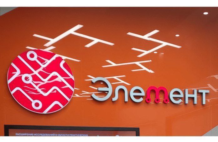 Ъ стали известны параметры и условия сделки по продаже Сберу доли АФК Система в микроэлектронном холдинге ГК Элемент Актив оценен в сумму около 24 млрд руб при стоимости всей группы более 50 млрд руб Производственные мощности Элемента перейдут под управление дочерней структуры Сбера которая станет платформой для дальнейшей консолидации отрасли микроэлектроники Перевод предприятий Элемента под управление Сбера планируется завершить в течение следующих двух трех месяцев ПАО Элемент будет расформировано а функции управляющей компании перейдут к структуре Сбера Часть менеджерской команды Элемента может не войти в управление новой холдинговой структуры elmt trader book