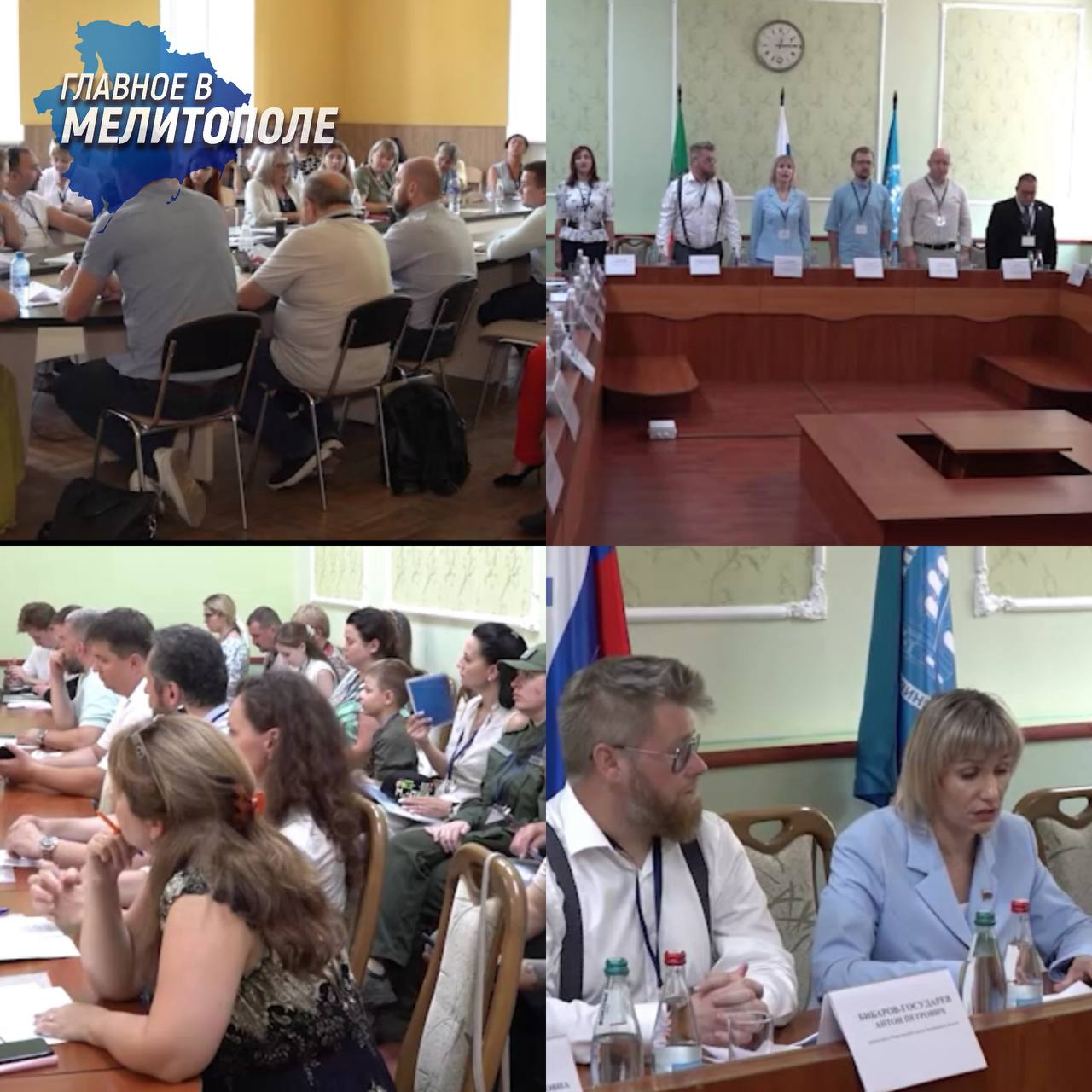Азовский педуниверситет провел всероссийскую конференцию о традиционных ценностях  В Азовском государственном педагогическом университете прошла масштабная научная конференция «Защита традиционных духовно-нравственных ценностей — основа суверенитета Российского государства». Мероприятие объединило экспертов различных областей и студентов вуза для обсуждения роли традиционных ценностей в формировании культурного суверенитета страны.  По результатам форума будет издан сборник докладов участников. Особое внимание уделялось вовлечению молодежи в дискуссию, что позволило услышать позицию нового поколения по вопросам сохранения культурного наследия. Организаторы подчеркнули важность таких мероприятий для противодействия деструктивному влиянию на сознание молодежи.
