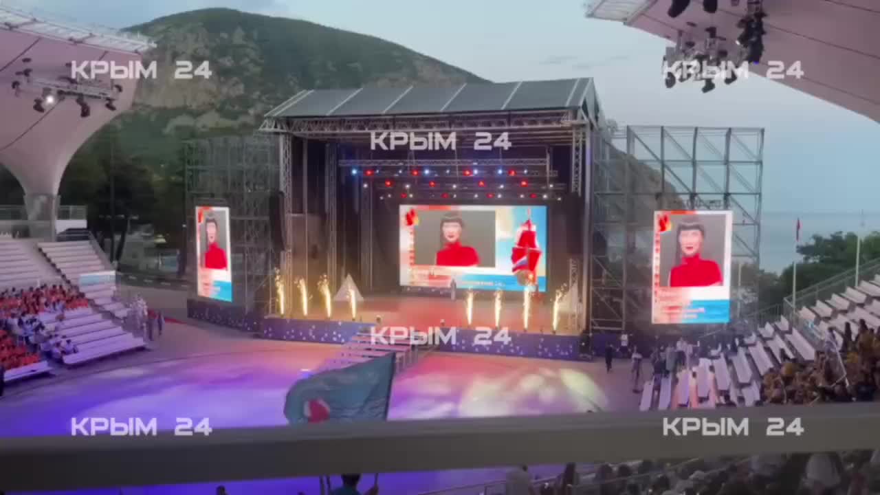 Международный кинофестиваль «Алые паруса» стартовал в «Артеке»