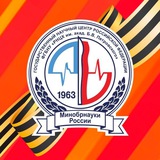 Аватар Телеграм канала: РНЦХ имени академика Б.В. Петровского
