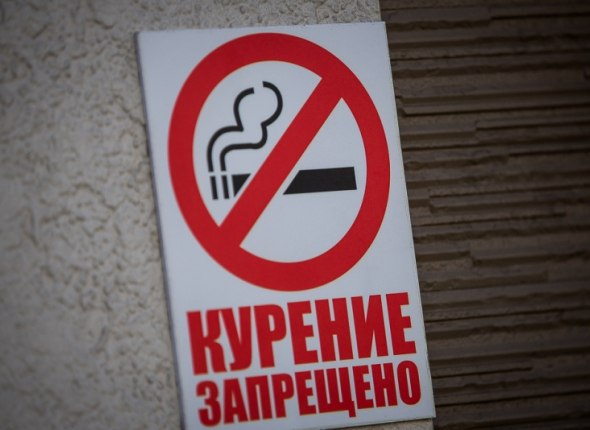 Российские ученые выяснили чем вейп опаснее обычных сигарет Как пар вейпа ломает защиту дыхательных путей Читать подробнее на сайте