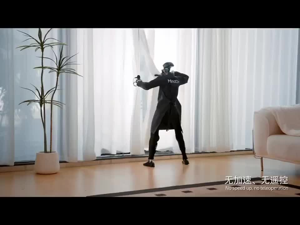 Робот Unitree G1 от MindOne Robotics демонстрирует навыки выполнения домашних дел