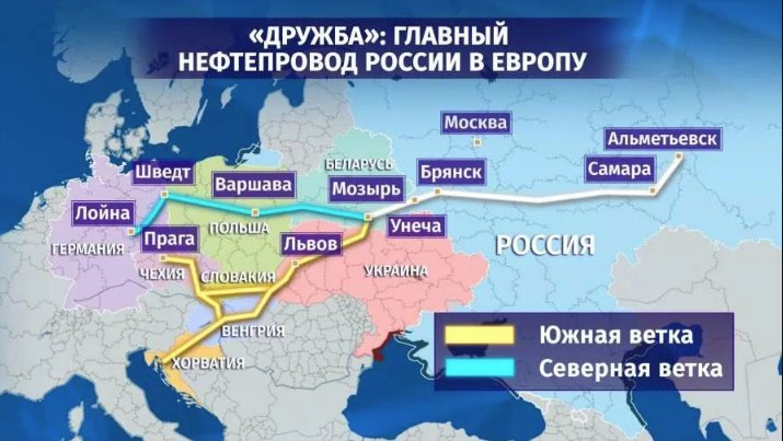 Венгрия закажет до 5 млн тонн российской нефти в 2025 Планируется что поставки продолжатся и в последующие годы нефть венгрия россия investing investing