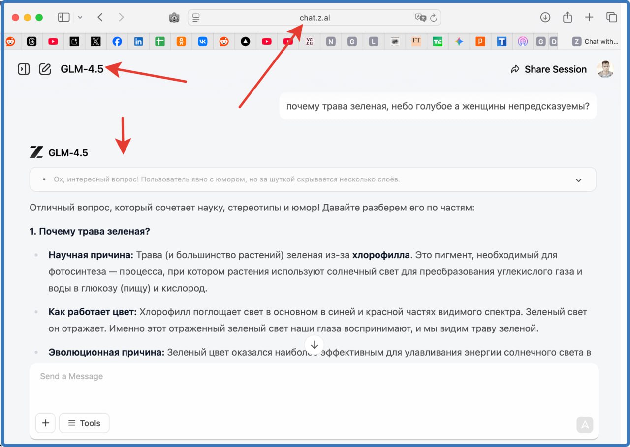 GLM-4.5 - новая модель для сложных задач, в том числе программирования и работы с инструментами. В ней 355 миллиардов параметров, рабочей частью из них являются 32 миллиарда. Есть версия GLM-4.5-Air: 106 миллиардов параметров, из них используются 12 миллиардов. Оба варианта умеют хорошо рассуждать и использовать внешние инструменты, причем у GLM-4.5 контекст - до 128,000 токенов. В тестах модель заняла третье место среди аналогов, а по задачам с агентами например, автоматическое выполнение сложных инструкций показала результат на уровне Claude 4 Sonnet. В тесте на веб-поиск точность - 26.4%, лучше Claude-4-Opus 18.8% , но чуть ниже o4-mini-high 28.3% . GLM-4.5 также круто пишет код: в тесте SWE-bench Verified у нее 64.2%, а в конкурента GPT-4.1 - 48.6%. В задачах на сложные вычисления и логические рассуждения тоже хорошие показатели, например, в AIME24 - 91%. Модель может создавать не только обычный код, но и полноценные сайты, игровые прототипы и презентации, а также успешно справляется с многозадачностью благодаря особой архитектуре. Причем она доступна как на сайте Z.ai, так и для локального запуска через HuggingFace. GLM-4.5 разработала китайская компания Zhipu AI, которая недавно переименовалась в Z.ai. Это частная компания, стартап из Пекина, основанный в 2019 году выходцами из Университета Цинхуа. Русский ИТ бизнес