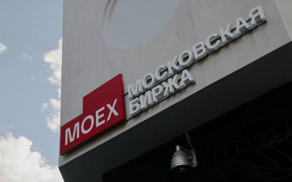 Индекс Мосбиржи превысил 2800 пунктов по окончании переговоров в Стамбуле  2 июня в Стамбуле прошел второй раунд прямых российско-украинских переговоров. Президент Турции назвал их великолепными  Подробнее на РБК: