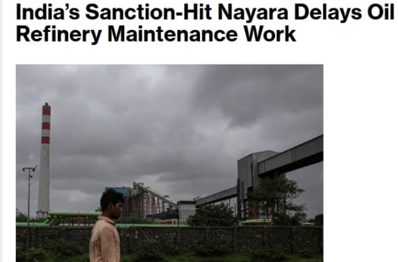 Из за санкций в Индии откладываются работы по техническому обслуживанию НПЗ Nayara сообщает Bloomberg ROSN НПЗ использовал оборудование технологии и катализаторы от европейских поставщиков но санкции ЕС привели к тому что поставщики отказались от участия в проектах Nayara В настоящее время нефтеперерабатывающий завод перерабатывает российскую нефть марки Urals jkinvest news jkinvest