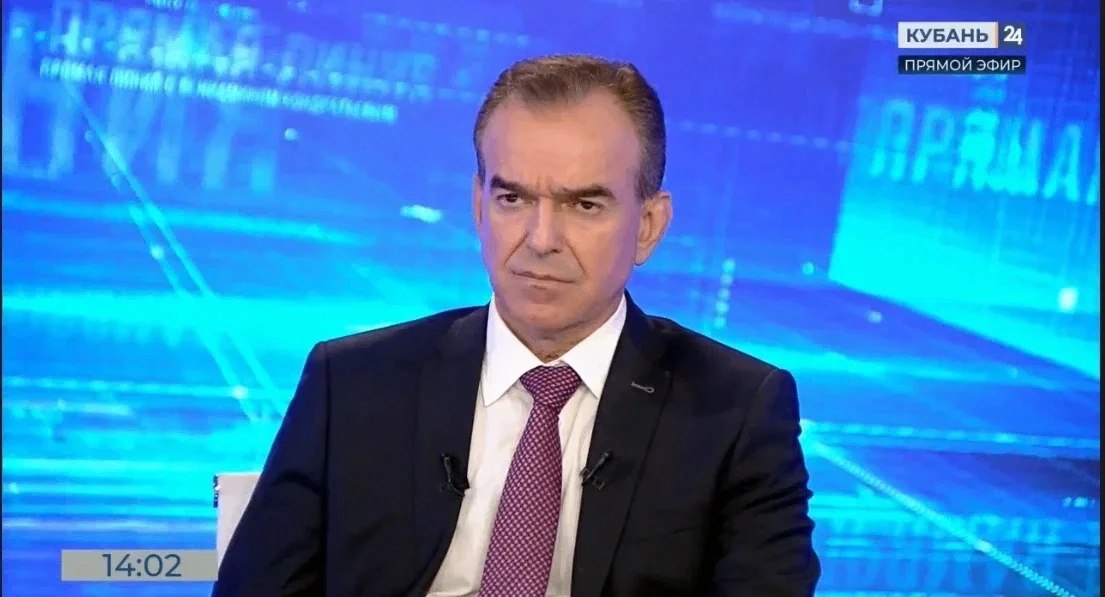 Вениамин Кондратьев поручил помочь с ремонтом дома жительнице Армавира Татьяна Ковчева прислала видеообращение на Прямую линию губернатора Краснодарского края в котором рассказала что ее жилье является объектом культурного наследия По закону содержать такие строения в надлежащем виде собственники должны за свой счет Однако реставрация на 5 7 млн рублей пенсионерке не по силам Мы не можем выселить человека на улицу нужно найти выход Если иски в суд поданы потом за неисполнение решения будет иск о выселении Мы должны с пониманием относиться к людям не загонять ситуацию в тупик Выселения мы не допустим Путь живет в доме а если нужно делать ремонт чтобы памятник сохранить если дом все таки останется памятником необходимо помочь с этим сказал Вениамин Кондратьев Губернатор поручил своему заместителю Роману Лузинову и главе Армавира Андрею Харченко взять этот вопрос на контроль Читайте нас в MAX